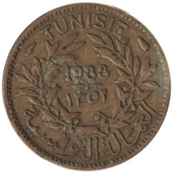 Monnaie monde - TUNISIE - KM246 - 50 centimes AH1352 - 1933