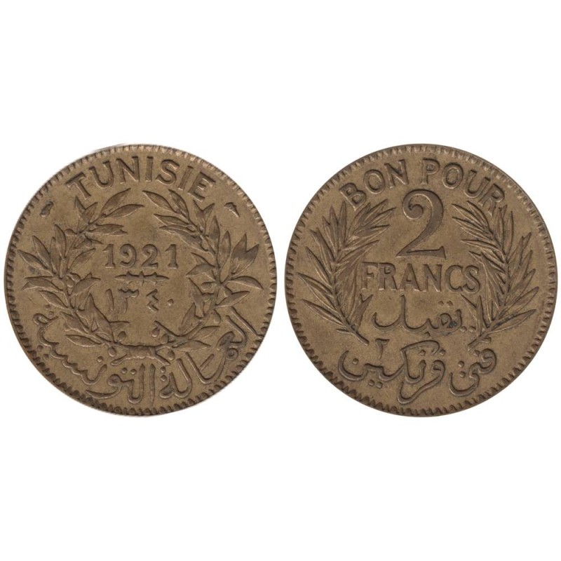 Monnaie monde - TUNISIE - KM248 - 2 francs AH1340 - 1921