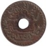 Monnaie monde - TUNISIE - KM254 - 10 centimes AH1345 - 1926