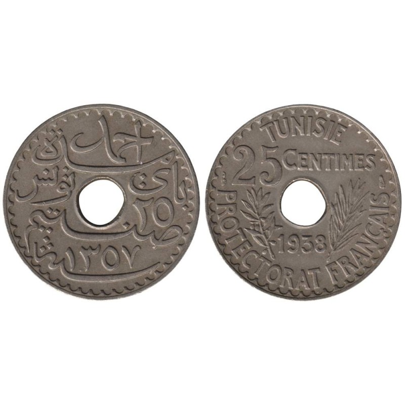 Monnaie monde - TUNISIE - KM260 - 25 centimes AH1357 - 1938