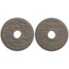 Monnaie monde - TUNISIE - KM260 - 25 centimes AH1357 - 1938