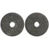 Monnaie monde - TUNISIE - KM268 - 20 centimes AH1361 - 1942