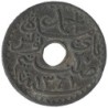 Monnaie monde - TUNISIE - KM268 - 20 centimes AH1361 - 1942