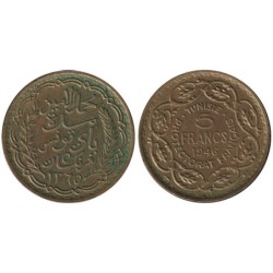 Monnaie monde - TUNISIE - KM273 - 5 francs AH1365 - 1946