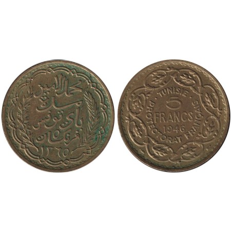 Monnaie monde - TUNISIE - KM273 - 5 francs AH1365 - 1946