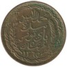 Monnaie monde - TUNISIE - KM273 - 5 francs AH1365 - 1946