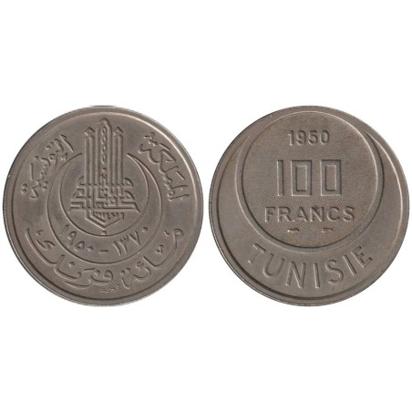 Monnaie monde - TUNISIE - KM276 - 100 francs AH1370 - 1950