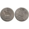Monnaie monde - GRANDE-BRETAGNE - KM894 - 5 shillings / 1 crown 1953