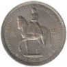 Monnaie monde - GRANDE-BRETAGNE - KM894 - 5 shillings / 1 crown 1953