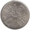 Monnaie monde - GRANDE-BRETAGNE - KM894 - 5 shillings / 1 crown 1953