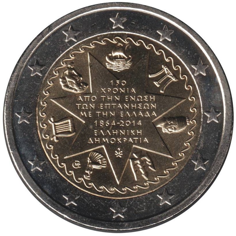 Monnaie euro - GRECE - 2 euros commémorative - 150 ans du rattachement des Iles Ioniennes à la Grèce - 2014