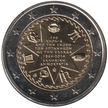 Monnaie euro - GRECE - 2 euros commémorative - 150 ans du rattachement des Iles Ioniennes à la Grèce - 2014