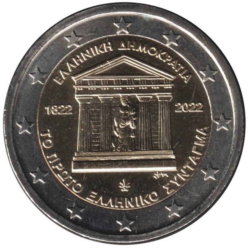 Monnaie euro - GRECE - 2 euros commémorative - 200 ans de la première Constitution grecque - 2022