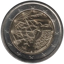 Monnaie euro - GRECE - 2 euros commémorative - 35 ans du programme Erasmus - 2022