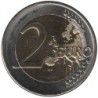 Monnaie euro - GRECE - 2 euros commémorative - 35 ans du programme Erasmus - 2022