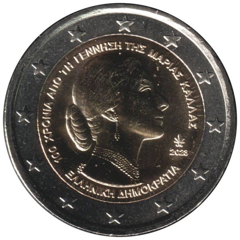 Monnaie euro - GRECE - 2 euros commémorative - 100 ans de la naissance de Maria Callas - 2023