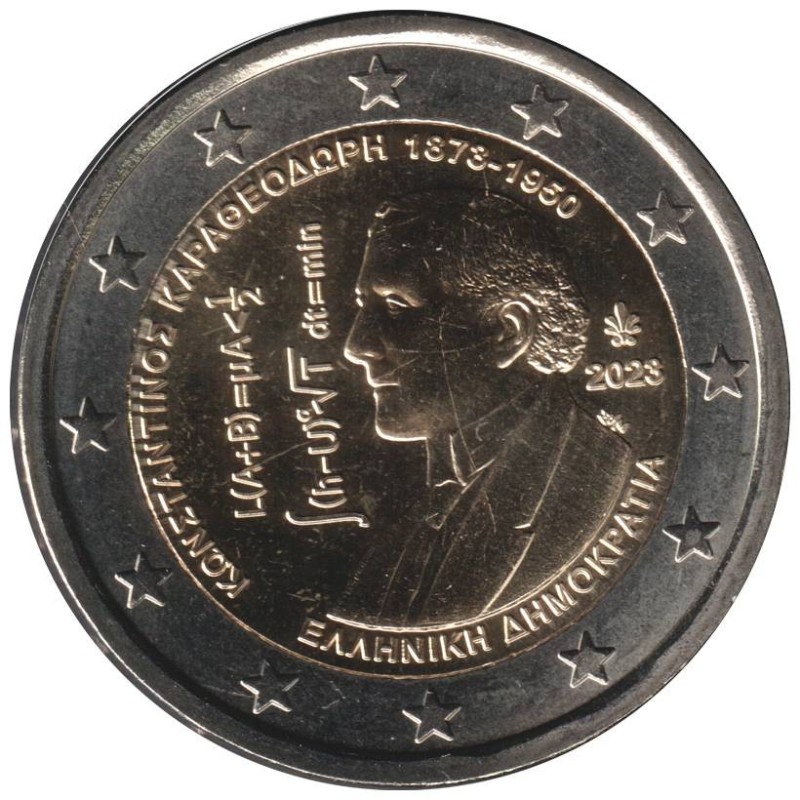 Monnaie euro - GRECE - 2 euros commémorative - 150 ans de la naissance de Constantin Caratheodory - 2023