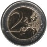Monnaie euro - IRLANDE - 2 euros commémorative - 35 ans du programme Erasmus - 2022