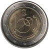 Monnaie euro - ITALIE - 2 euros commémorative - 100 ans de l'Armée de lAir - 2023
