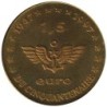 TOUSSUS LE NOBLE - 1,5 euro des villes - 1997 - Etat : SUP