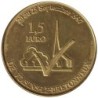VOISINS LE BRETONNEUX - 1,5 euro des villes - 1997 - Etat : TTB