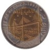 MILLAU - 2 euro des villes - 1998 - Etat : SUP
