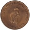 TARASCON - 2 euro des villes - 1998 - Etat : SUP