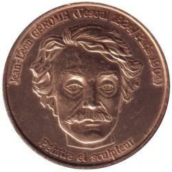 VESOUL - 2 euro des villes - 1998 - Etat : SUP