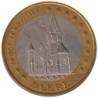 BLERE - 10 euro des villes - 1997 - Etat : SUP