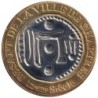 CHARTRES - 10 euro des villes - 1998 - Etat : SPL
