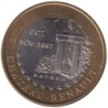 CHÂTEAU RENAULT - 10 euro des villes - 1998 - Etat : SUP