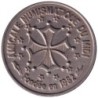 ALBI - 3 ecu des villes - 1995 - Etat : SPL