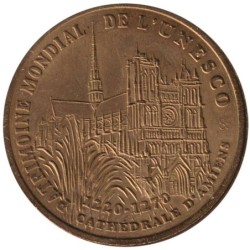 AMIENS - 1 ecu des villes - 1995 - Etat : SUP