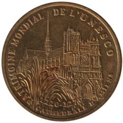 AMIENS - 1 ecu des villes - 1995 - Etat : SUP