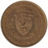 CLISSON - 2 ecu des villes - 1995 - Etat : TTB
