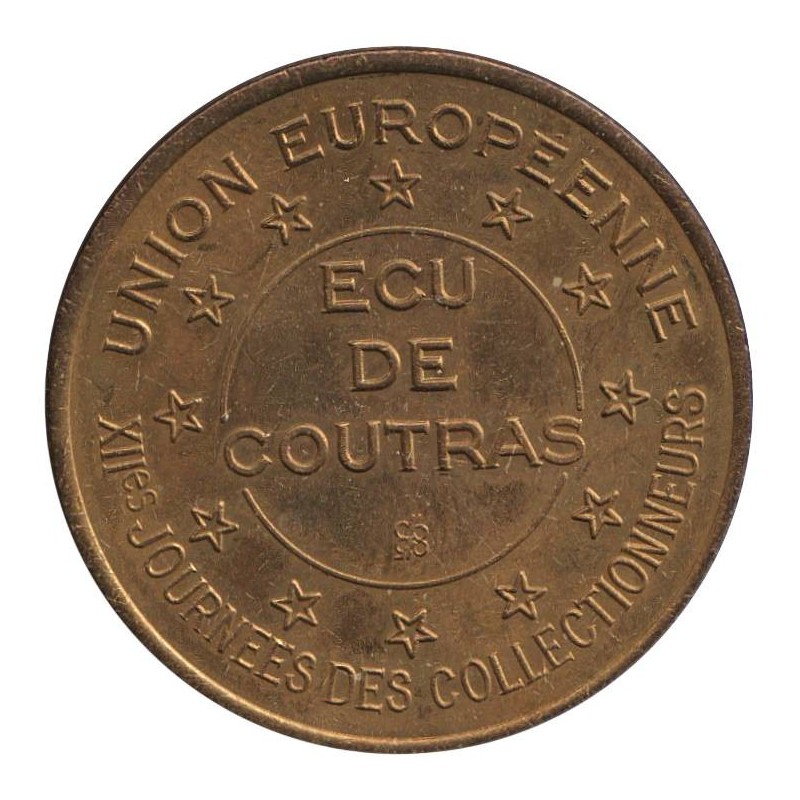 COUTRAS - 1 ecu des villes - 1994 - Etat : SUP COUTRAS - 1 ecu des villes - 1994 - Etat : SUP