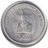 DOUAI - 1 ecu des villes - 1991 - Etat : SUP