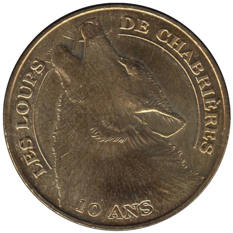 23-1236 - Guéret - Les loups Chabrières - 10 ans - 2011