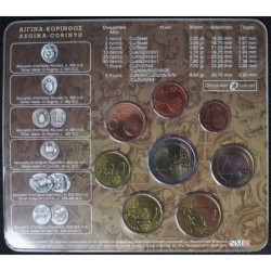 Grèce - Plaquette BU - 2006 - 1 cent à 2 euros