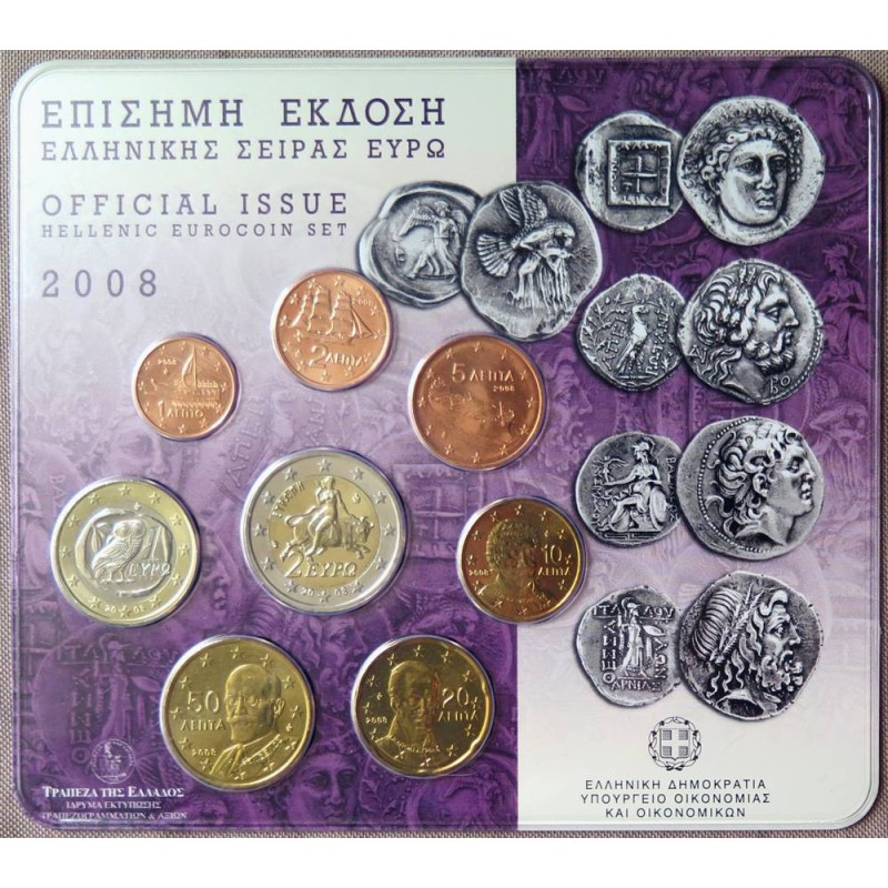 Grèce - Plaquette BU - 2008 - 1 cent à 2 euros