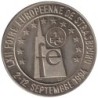 STRASBOURG - 1 ecu des villes - 1994 - Etat : SPL