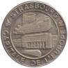 STRASBOURG - 1 ecu des villes - 1994 - Etat : SPL