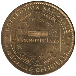 31-0098 - Les Jacobins - Toulouse - Le palmier - 2005
