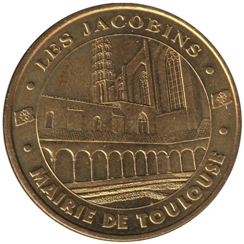 31-0099 - Les Jacobins - Toulouse - Le cloître - 2005