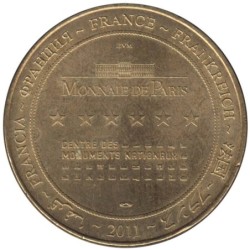 36-1126 - Nohant - La maison de George Sand - 2011