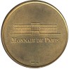 37-0112 - Château d'Azay-le-Rideau - CNMHS - 1998