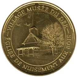 51-1810 - Village Musée du Der - Eglise - 2014