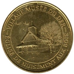 51-1810 - Village Musée du Der - Eglise - 2014