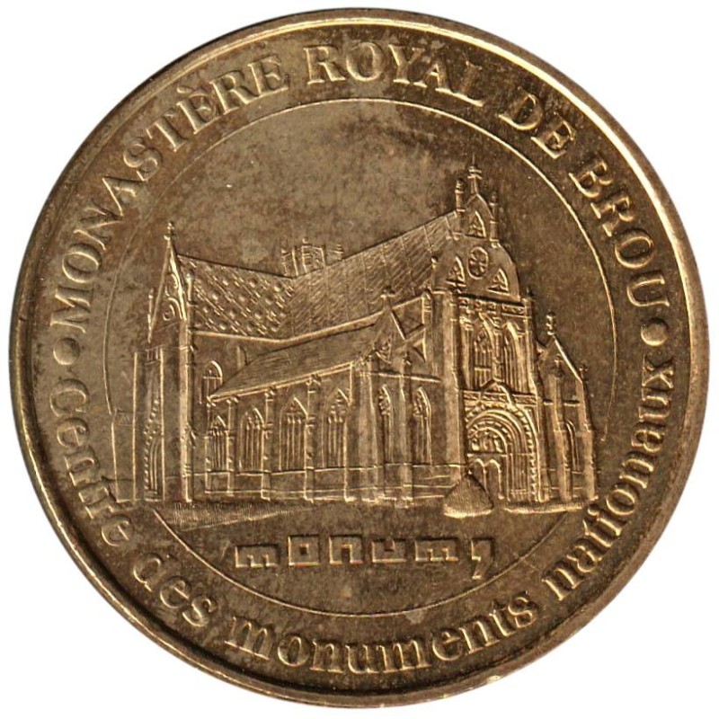01-0002 - Monastère Royal de Brou - MONUM - 2007