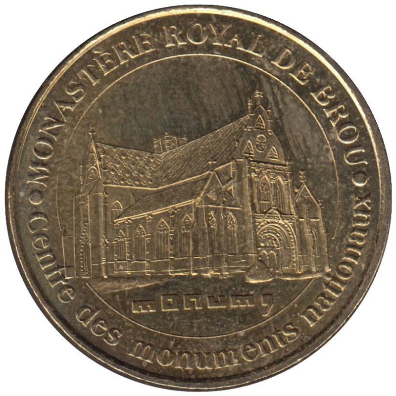 01-0002 - Monastère Royal de Brou - MONUM - 2007